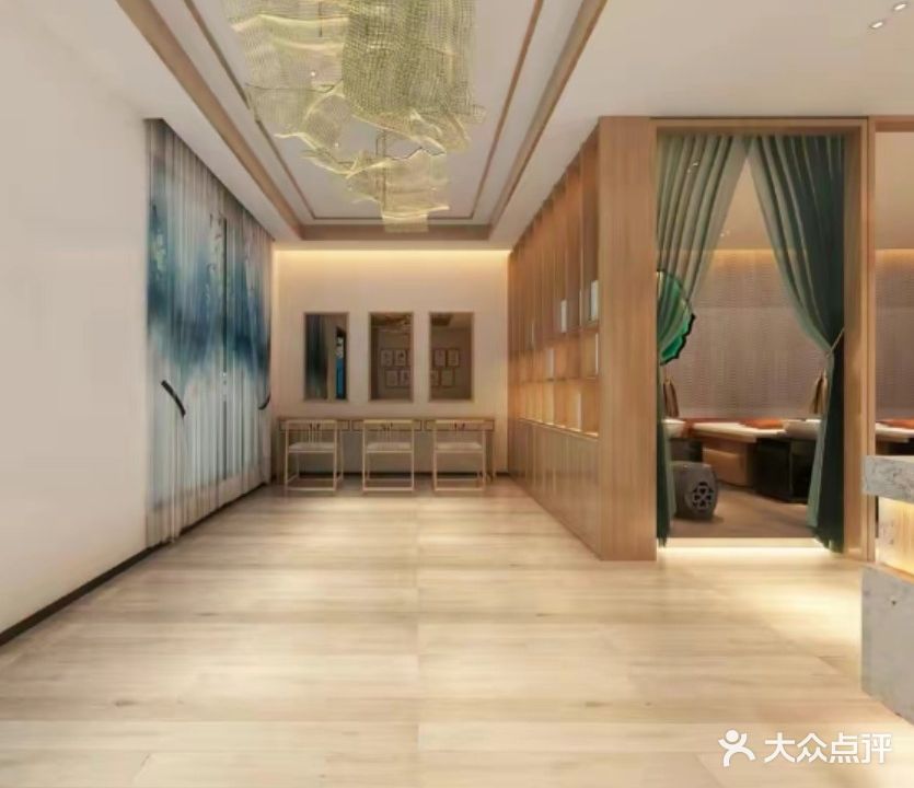 爱康盲人按摩(五龙小区店)