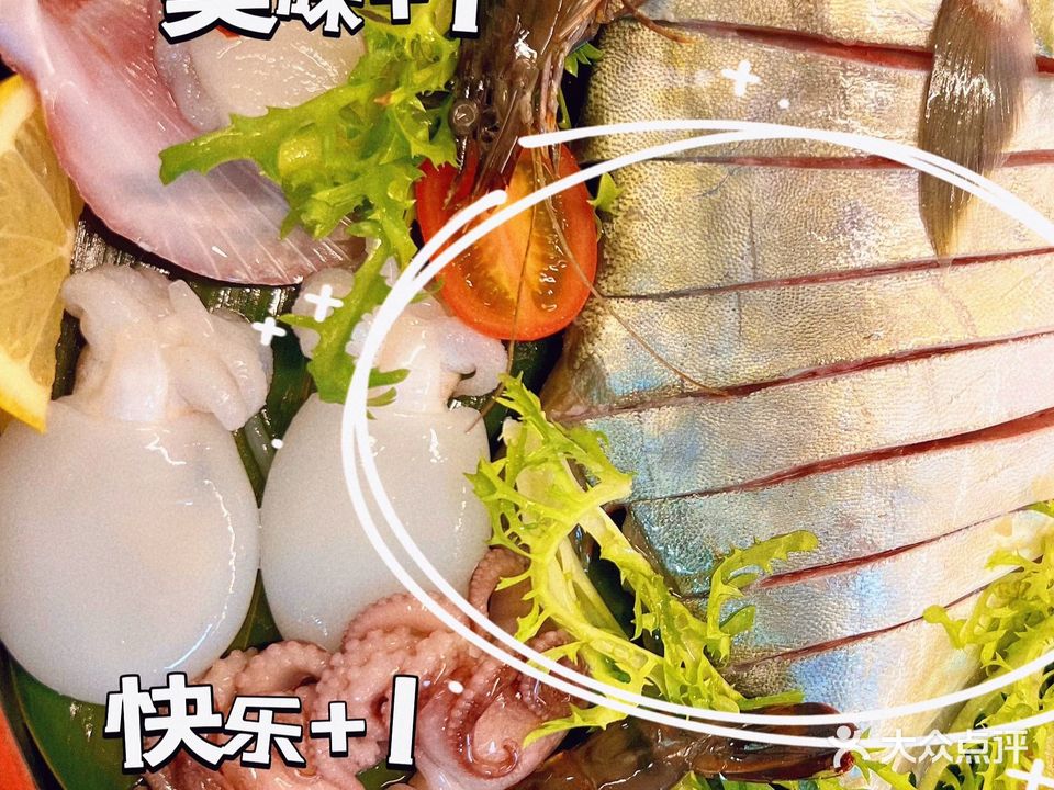 醋宝宝糟粕醋火锅烧烤(海棠湾店)