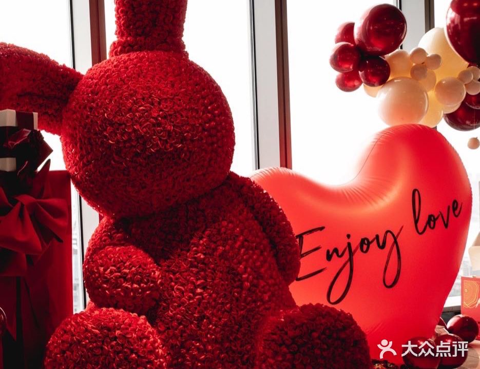 伍贰赫兹·云上法餐厅(深圳店)