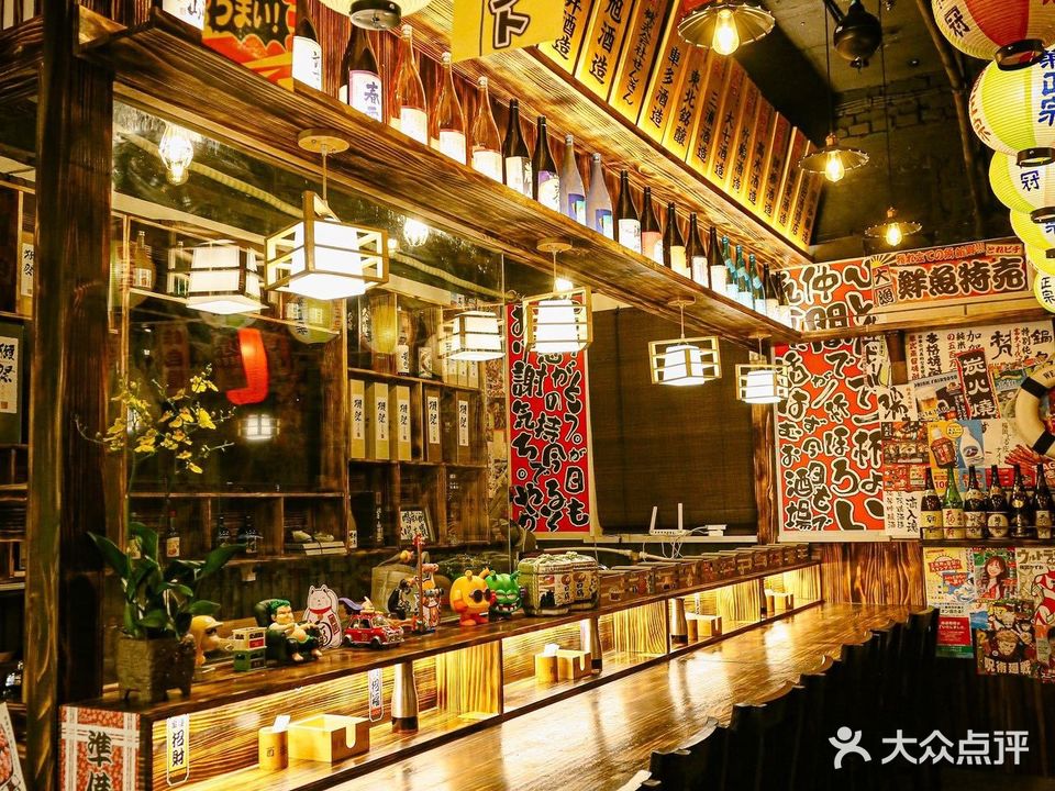 酉楽·炭火烧鸟·深夜食堂(太湖路店)