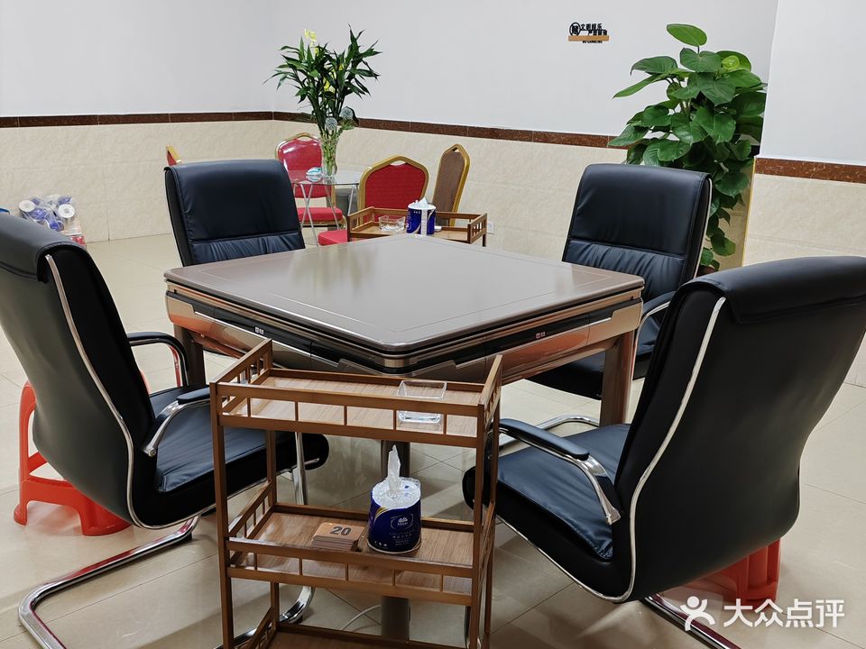 六六顺棋牌