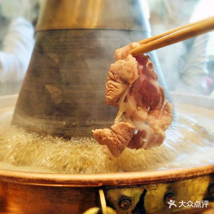 新疆阿卜杜大团结羊肉烧烤王羊肉火锅(创美店)