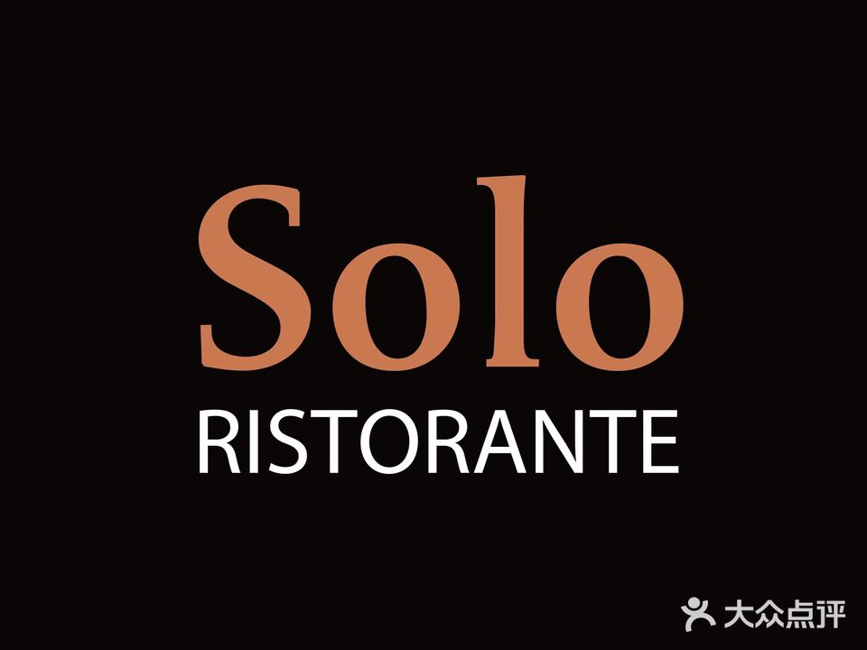 Solo(大学路店)