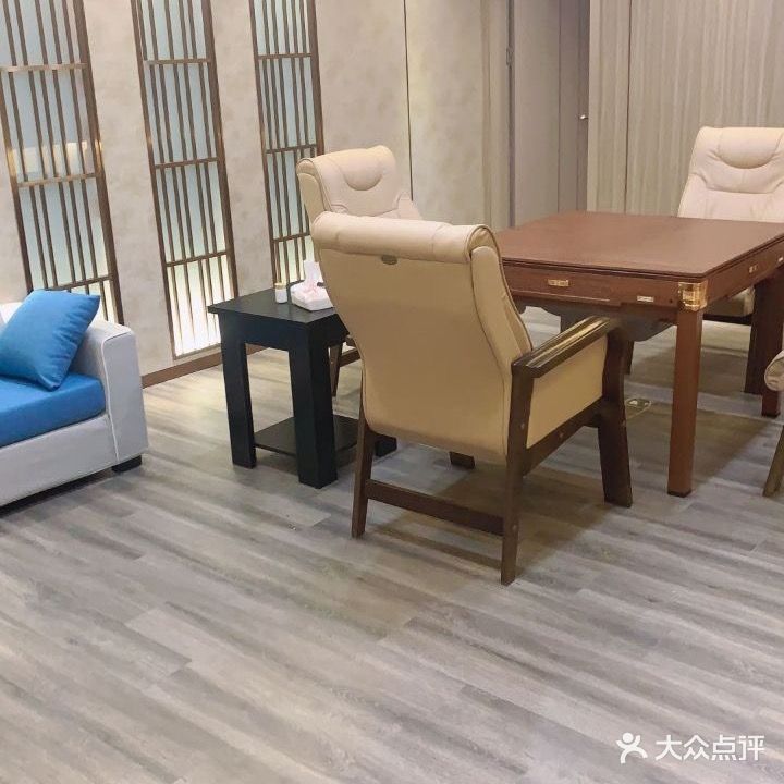 驰悦棋牌