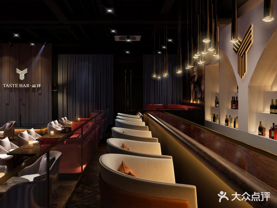 品泽·鸡尾酒威士忌音乐酒吧(黄岛店)