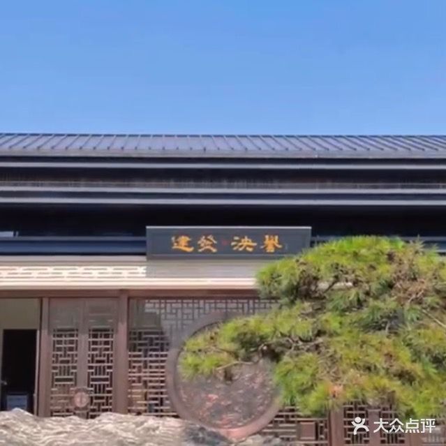 泱誉游泳健身会所