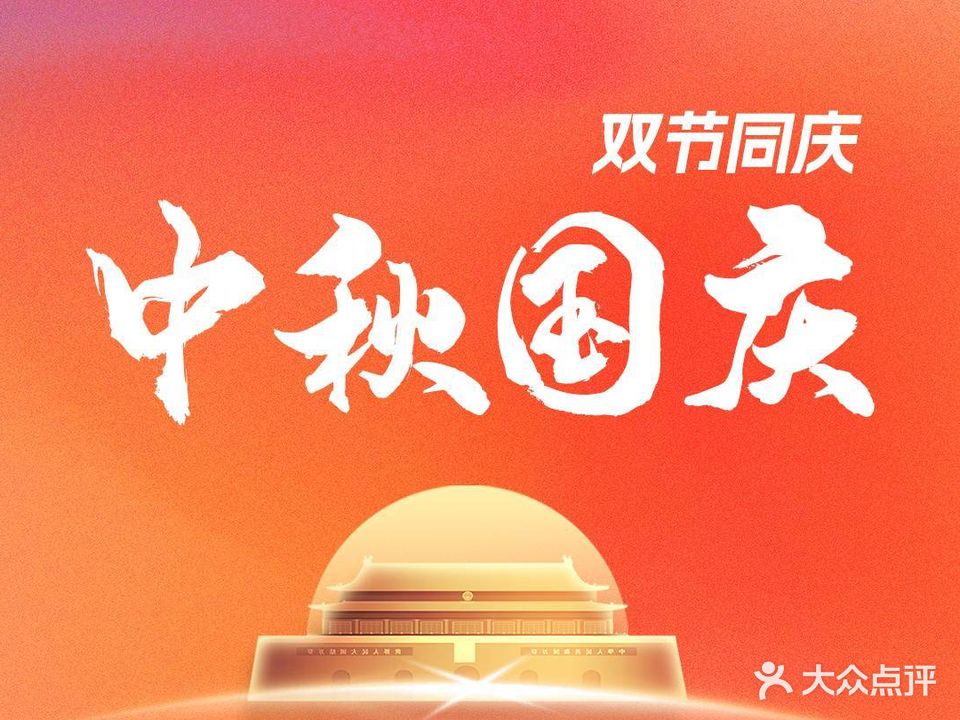 康体贝力游泳健身(虎门店)