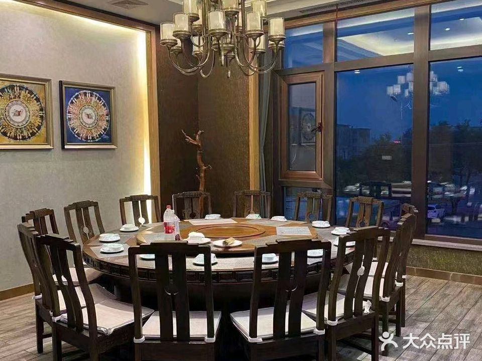海王府海鲜饺子兴城(兴海东山店)
