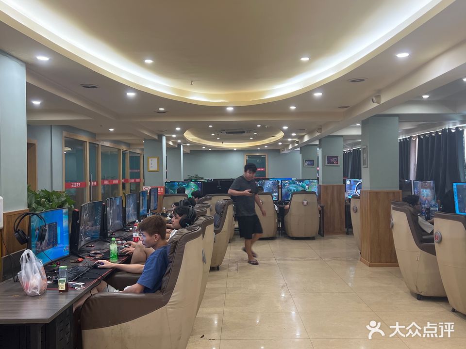 天天乐电竞馆