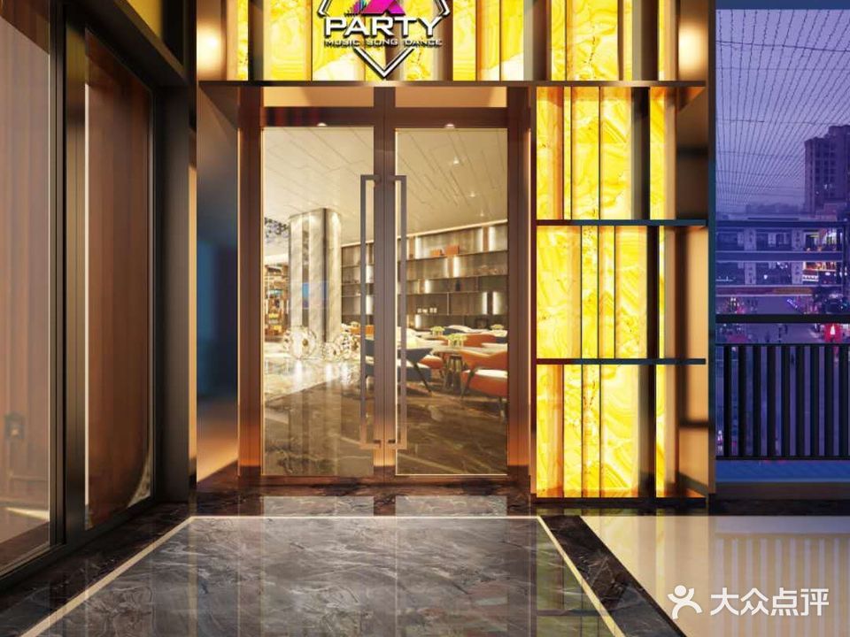 X-PARTY主题KTV(虎门万达店)