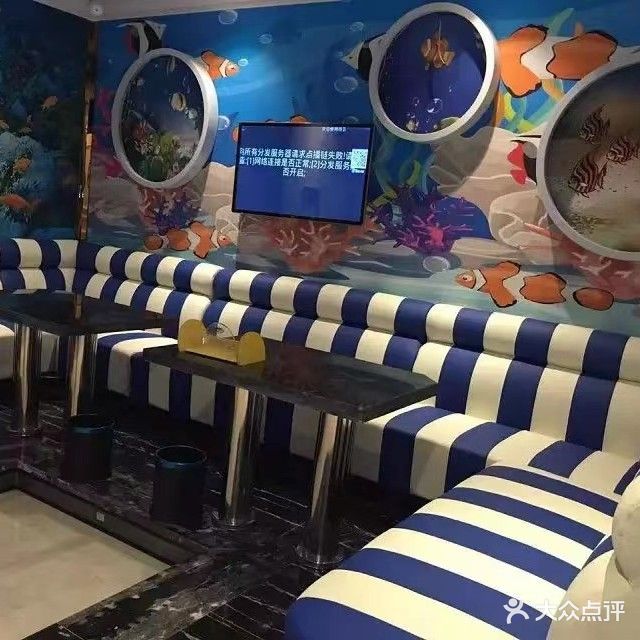 阿波罗主题量贩KTV(休宁店)