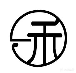 一禾棋牌会所