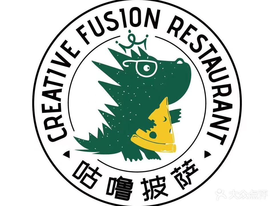 咕噜披萨&夏尔联名(总部园港店)