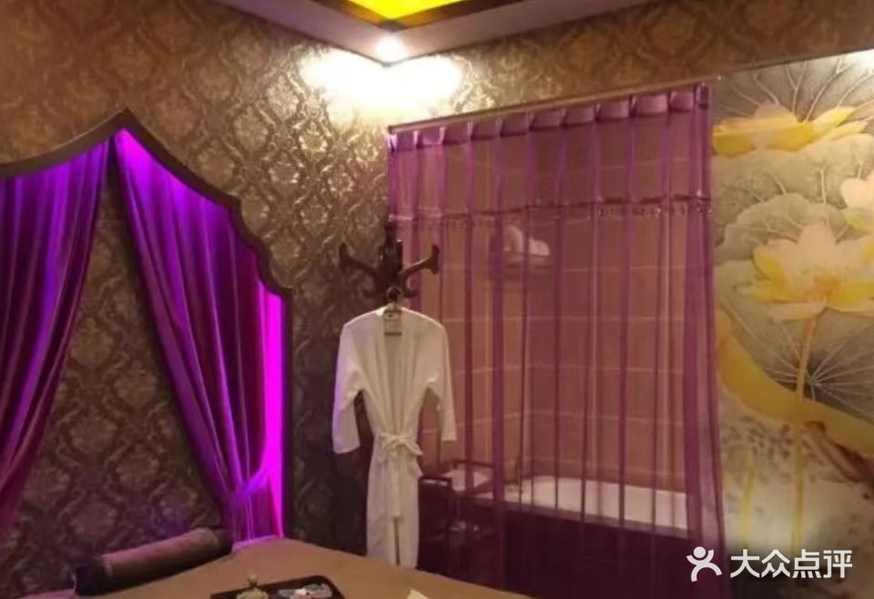 东方典雅spa(中浩德·开元壹号店)