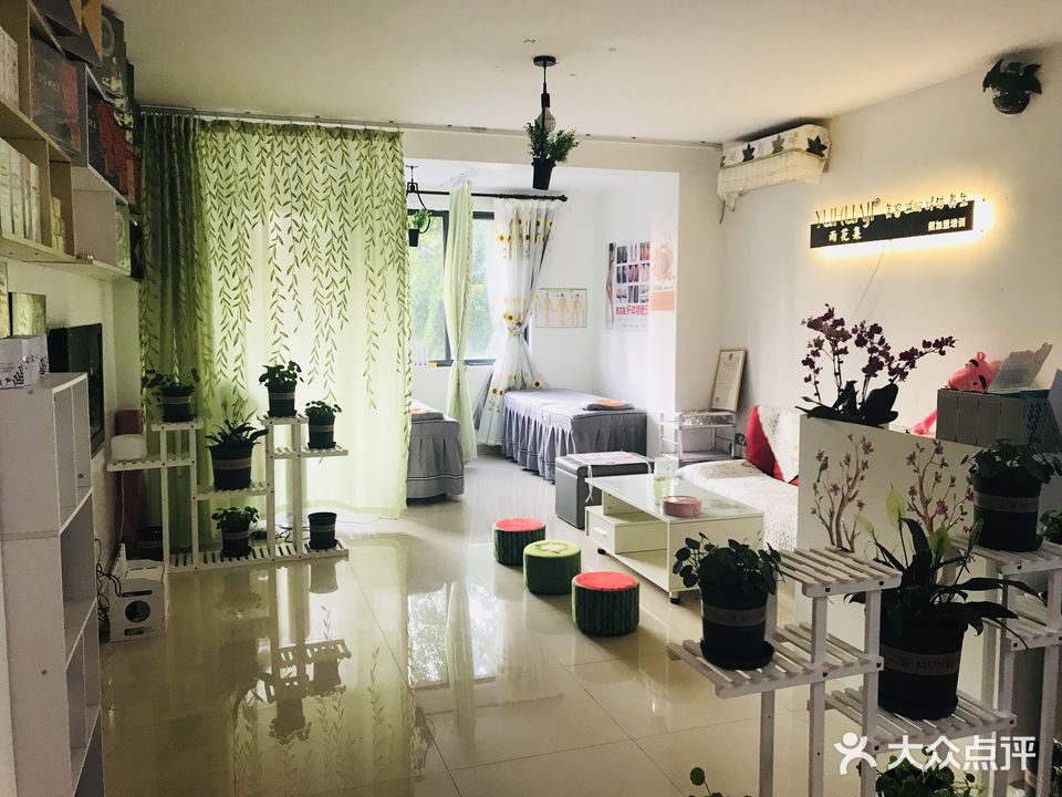 雨花集美容瘦身养生店