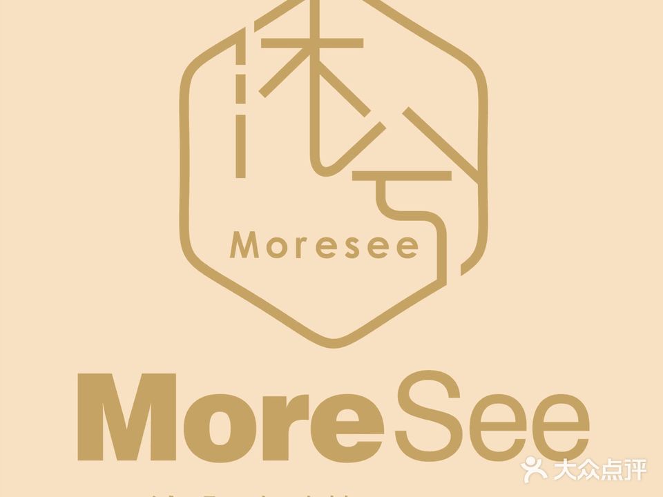 MoreSee沐兮·皮肤管理&SPA(台江玩大店)