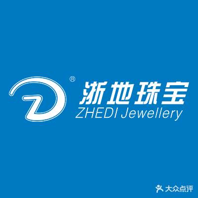 浙地珠宝(体育场路店)
