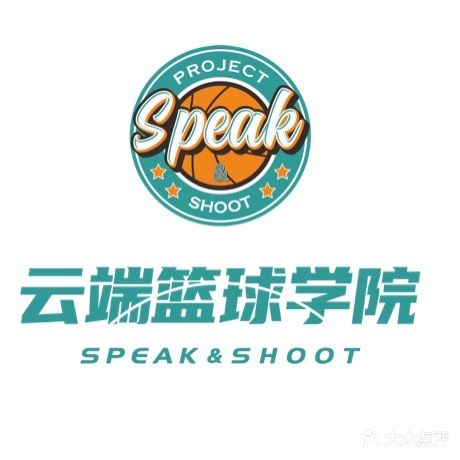 云端球场中心(世纪城馆)