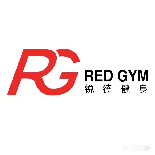 RED GYM锐德健身(碧海店)