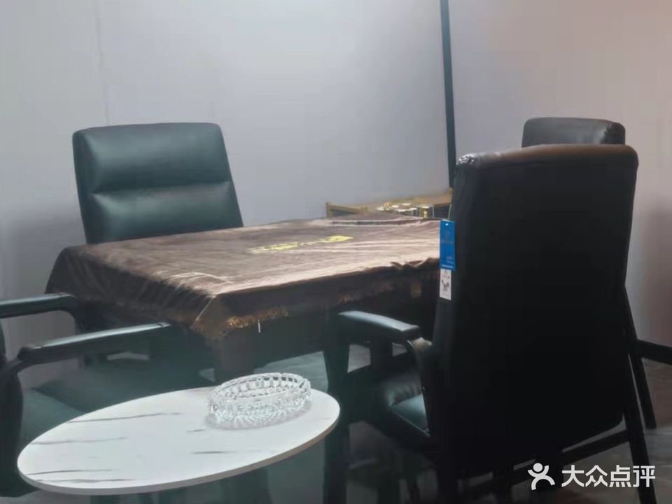 忠義棋牌会suo