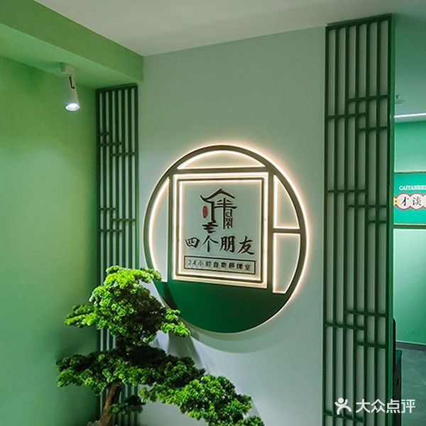 金鹰阁商务会馆