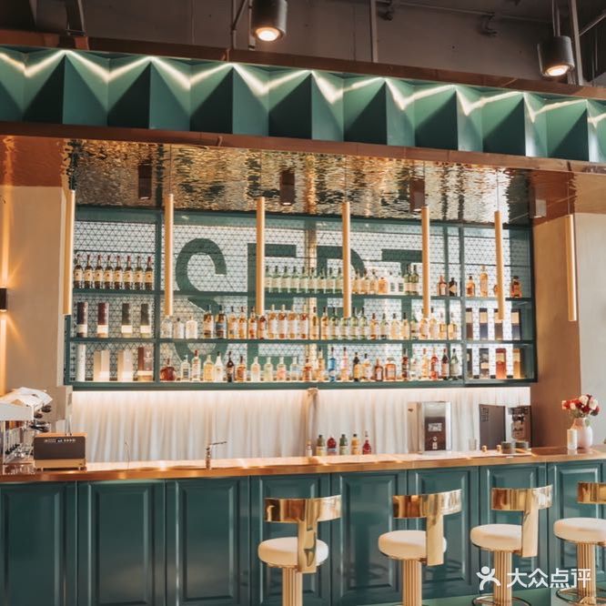 SEPT概念餐厅(星海店)