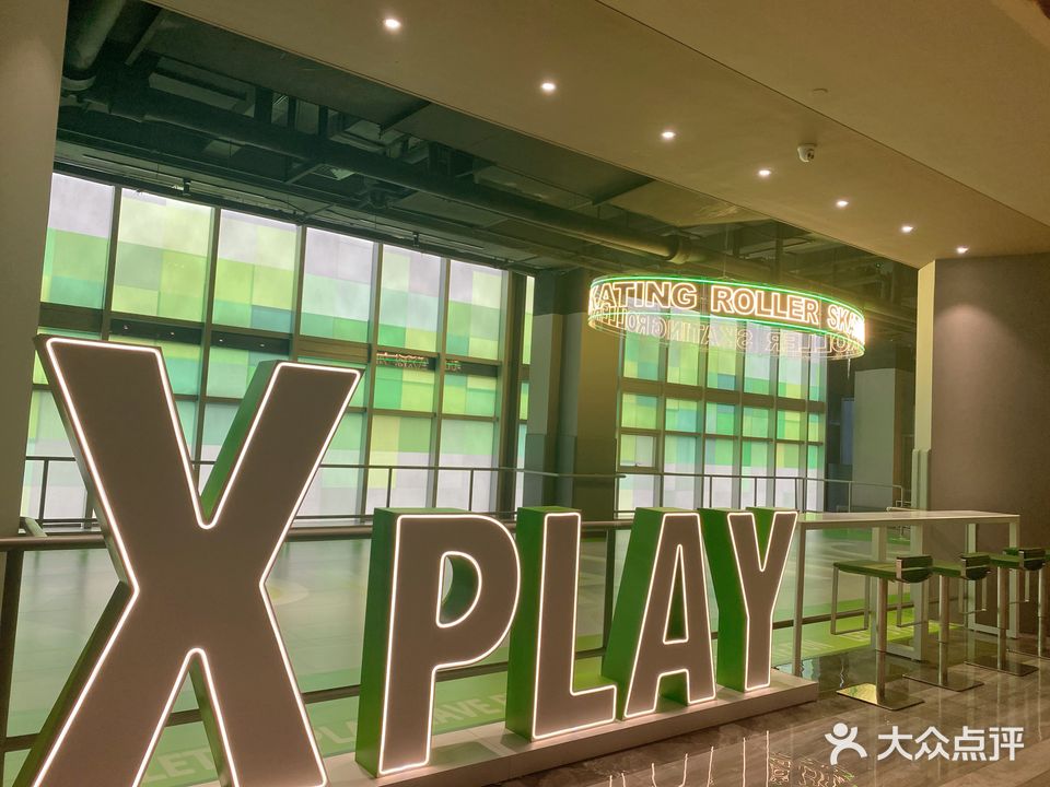 XPLAYING·保龄球·团建·运动·娱乐(东城购物中心店)