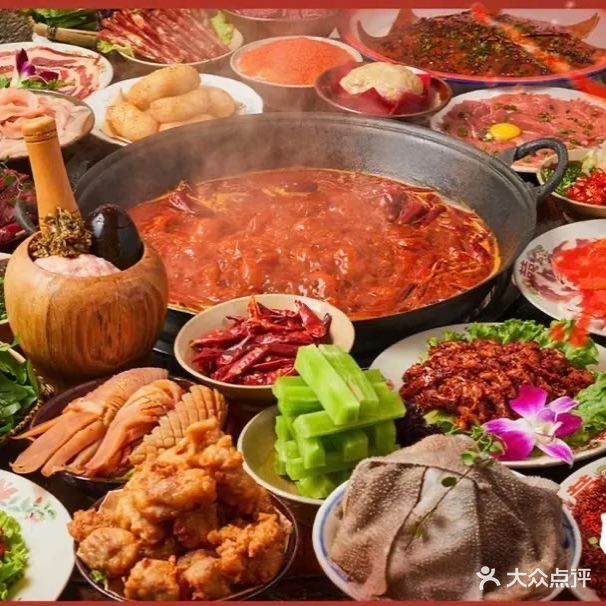赵九记呱呱老火锅(天福店)
