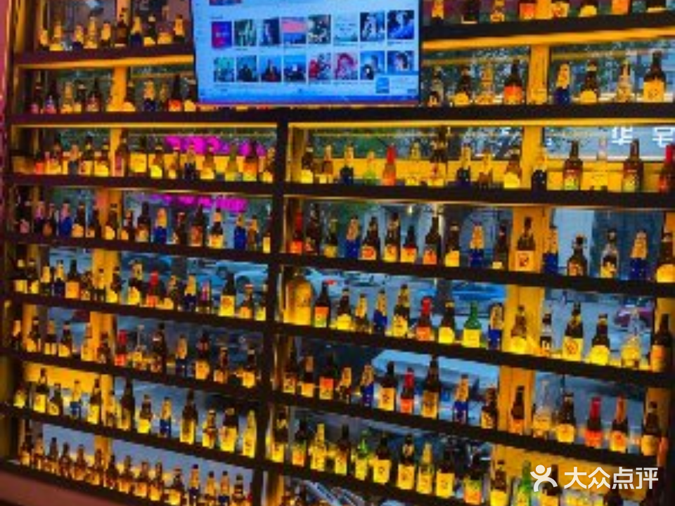 阿达串店