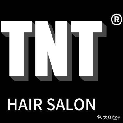 TNT HAIR SALON