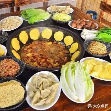 孙家大院铁锅炖(韦曲店)
