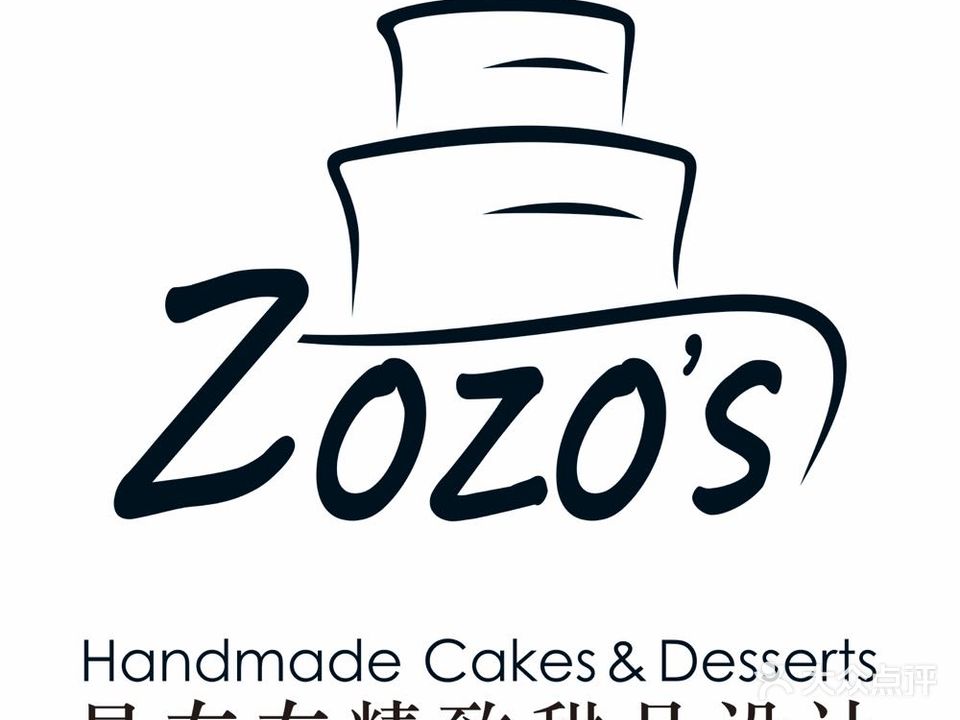 ZOZO's昌左左精致甜品设计(武进花园街店)