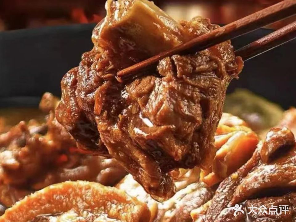 王记生财东北酱骨饺子铁锅炖东北烧烤