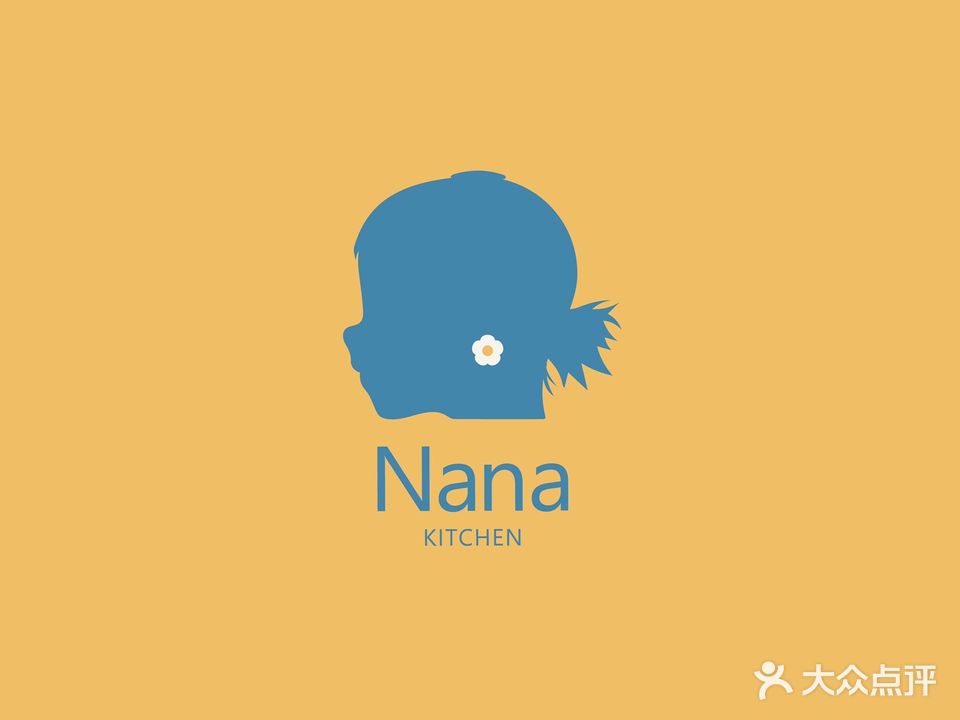NANA KITCHEN(聚龙创意谷店)