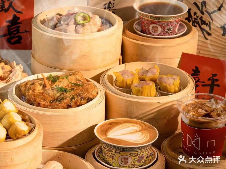 红门咖啡·老广鸡煲