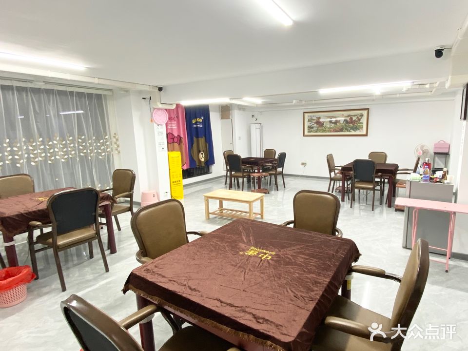 粉红棋牌(瀚林学府店)