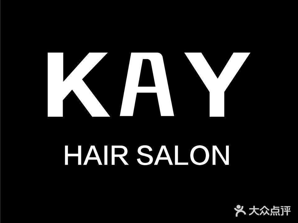 KAY Hair Salon(上街店)