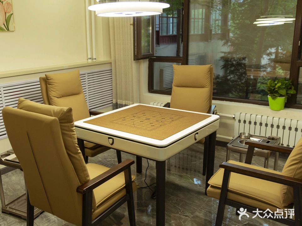 晟鑫棋牌会馆