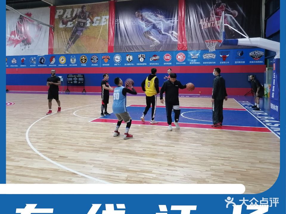 南京健翔体育馆五星主场运动馆