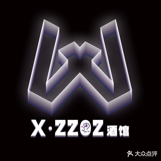 X·2202酒馆