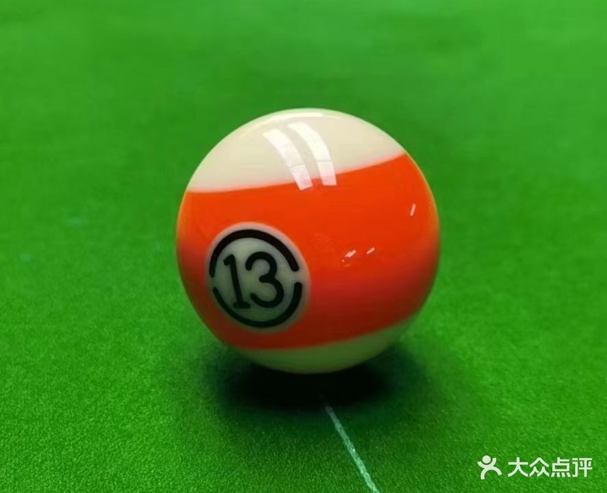 台球馆(九曲湾商贸城店)