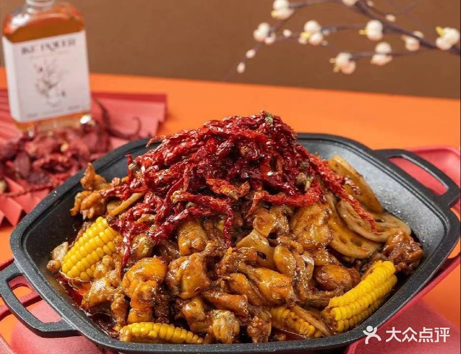 蛙泳记牛蛙锅