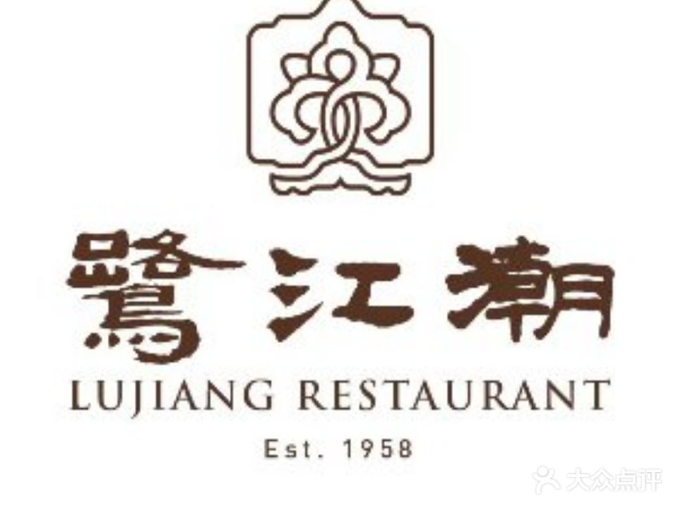 鹭江潮餐厅·福建菜(环东店)