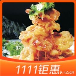 豆豆香·锅包肉东北菜(池华街店)
