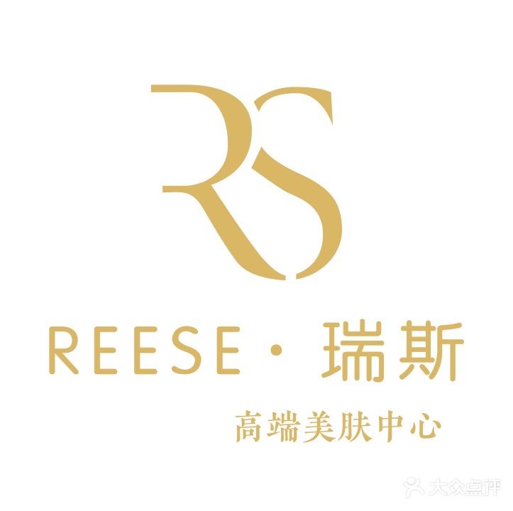 奈斯美甲美睫(井大店)