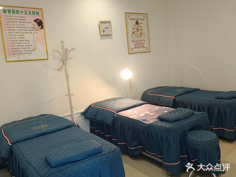 锐信堂足疗按摩