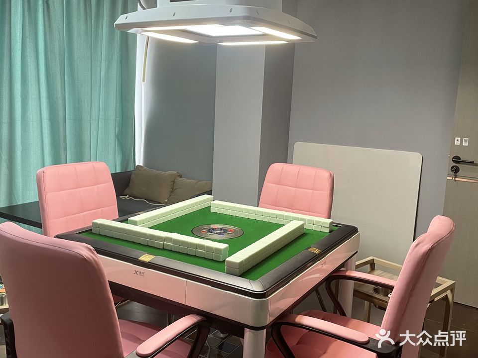 某某自助棋牌室(秀灵路店)