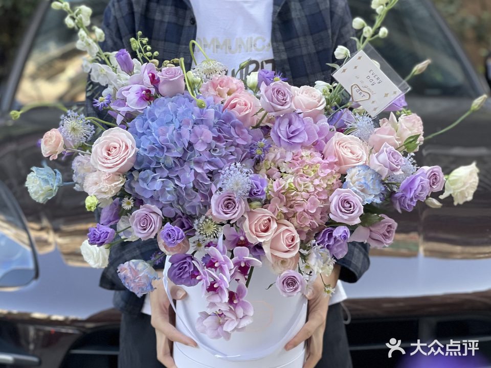 Jet'aime 杰缇·爱马花舍(番禺天河城店)