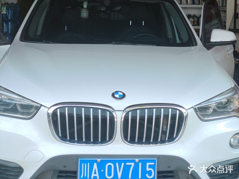 车爵士轮胎汽车维修