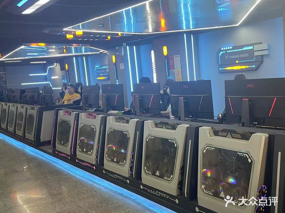 康乐休闲网咖